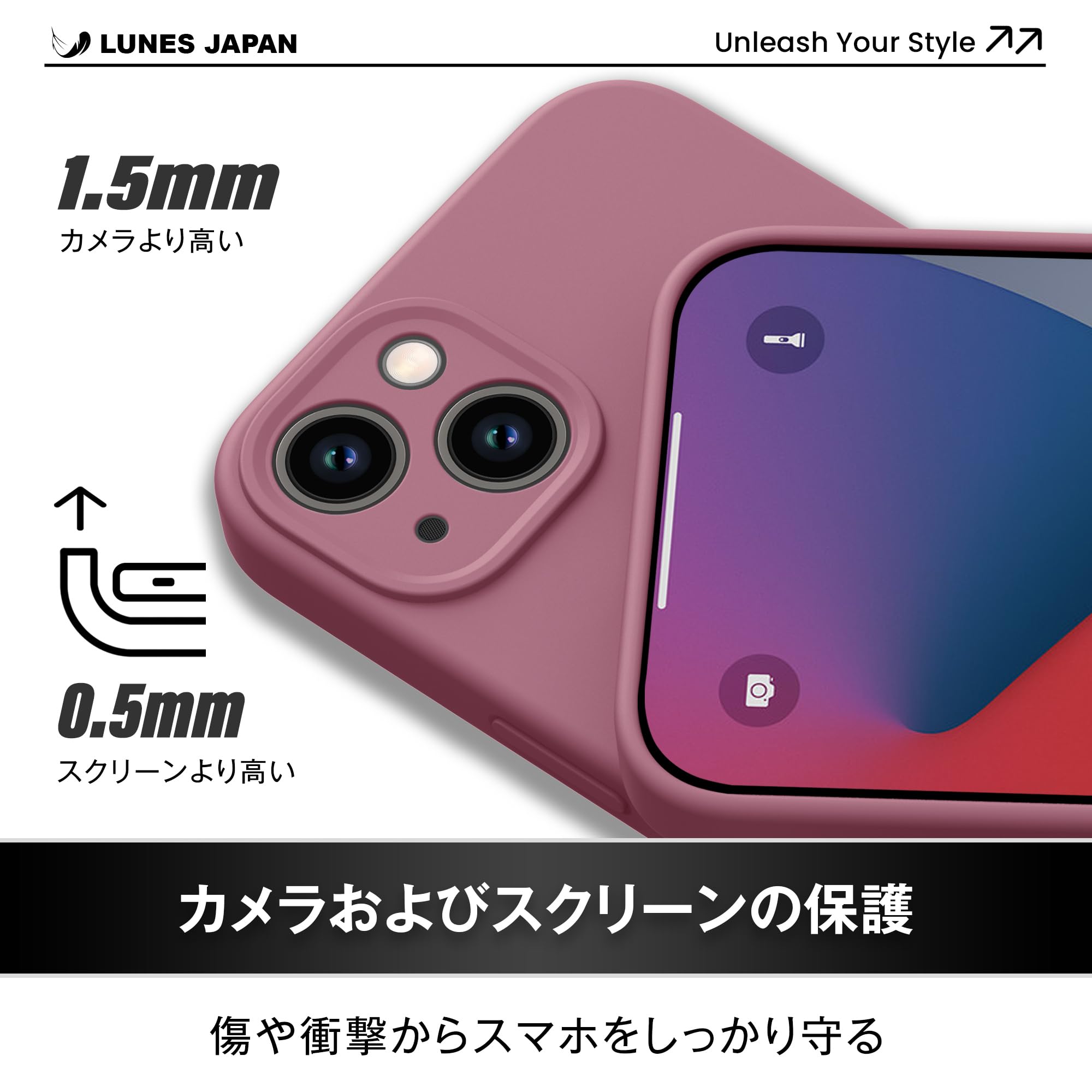 Amazon.co.jp: LUNES iPhone 14 Case, Magsafe, Camera Protection